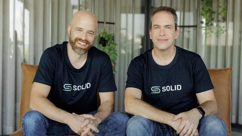 טל סגלוב ויוני לייטרסדוף