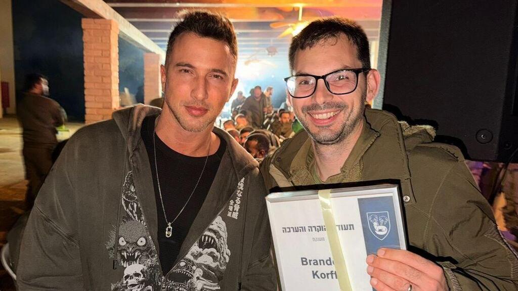 Photo: A Warm Home for Every Soldier