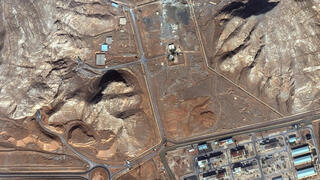 בסיס צבאי איספהאן