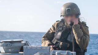 מפקדת ספינת טילים ראשונה בחיל הים