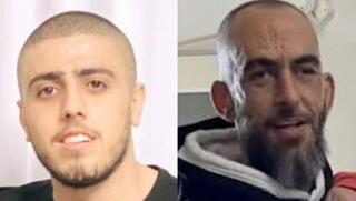 שני הנרצחים ראלב בלקיס (34 ) וסוהיל אבו ג'בל (26)