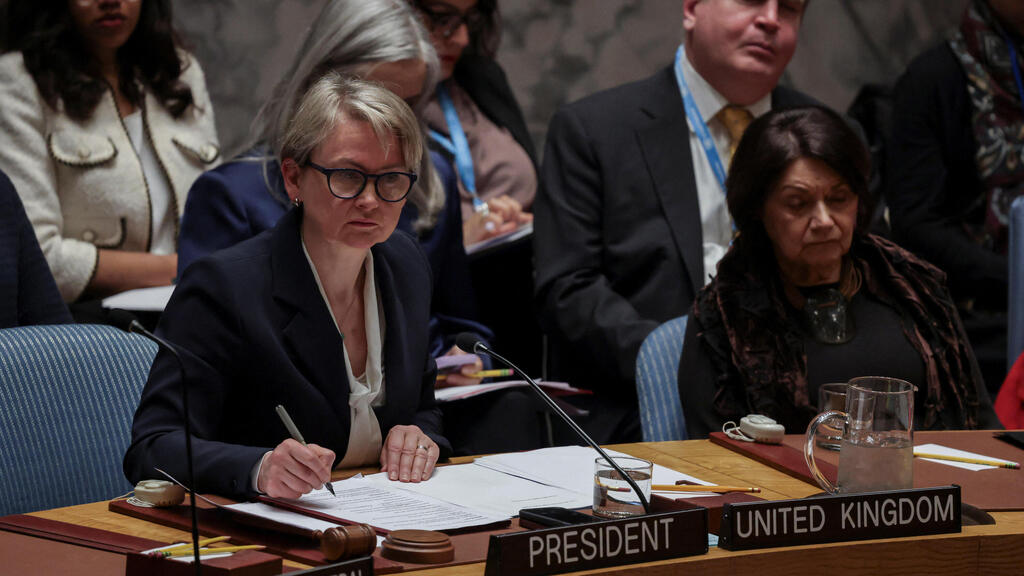 דיון מועצת הביטחון של האו"ם