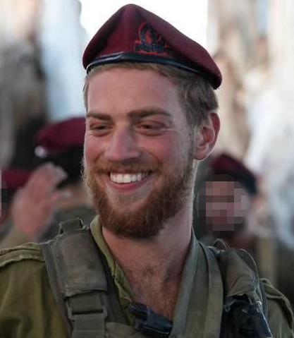 Ofri Yafe (Photo: Social media) פוסט בפייסבוק של עפרי יפה ז"ל