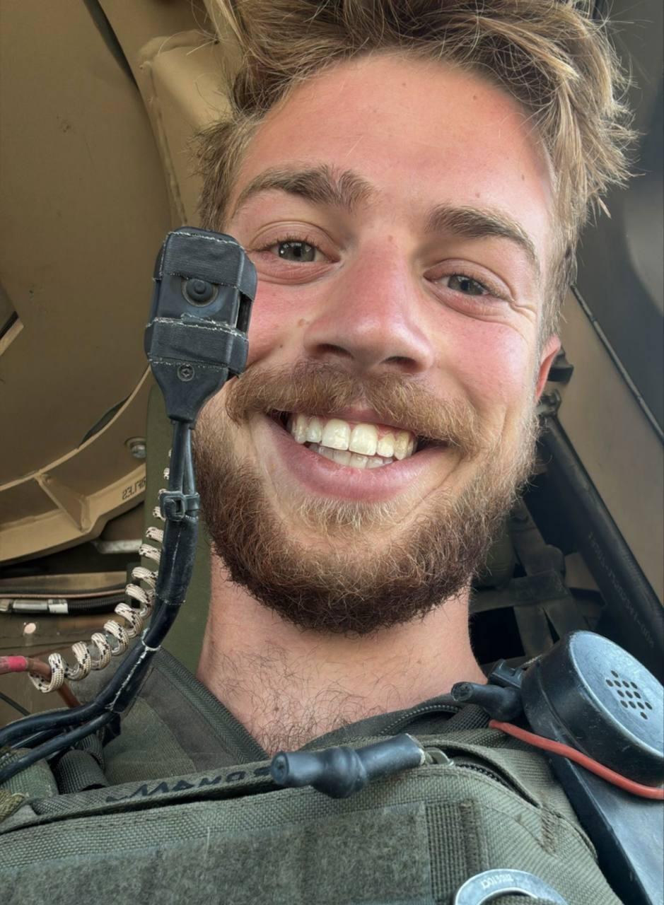 Staff Sgt. Ofri Yafe (Photo: IDF) סמ"ר עפרי יפה ז"ל