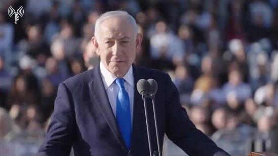 Photo: IDF נתניהו