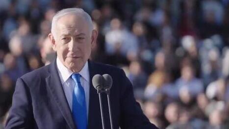 נתניהו
