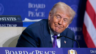 נשיא ארה"ב דונלד טראמפ