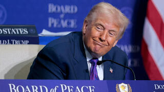 נשיא ארה"ב דונלד טראמפ