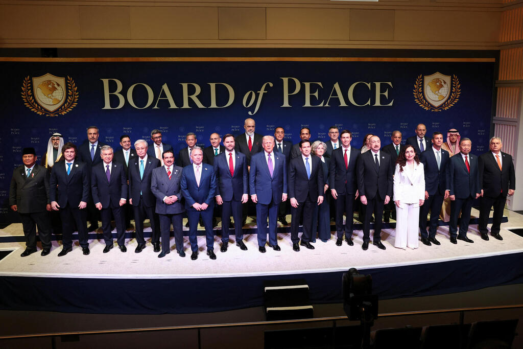 Board of Peace (Photo: REUTERS/Kevin Lamarque) כינוס מועצת השלום בוושינגטון