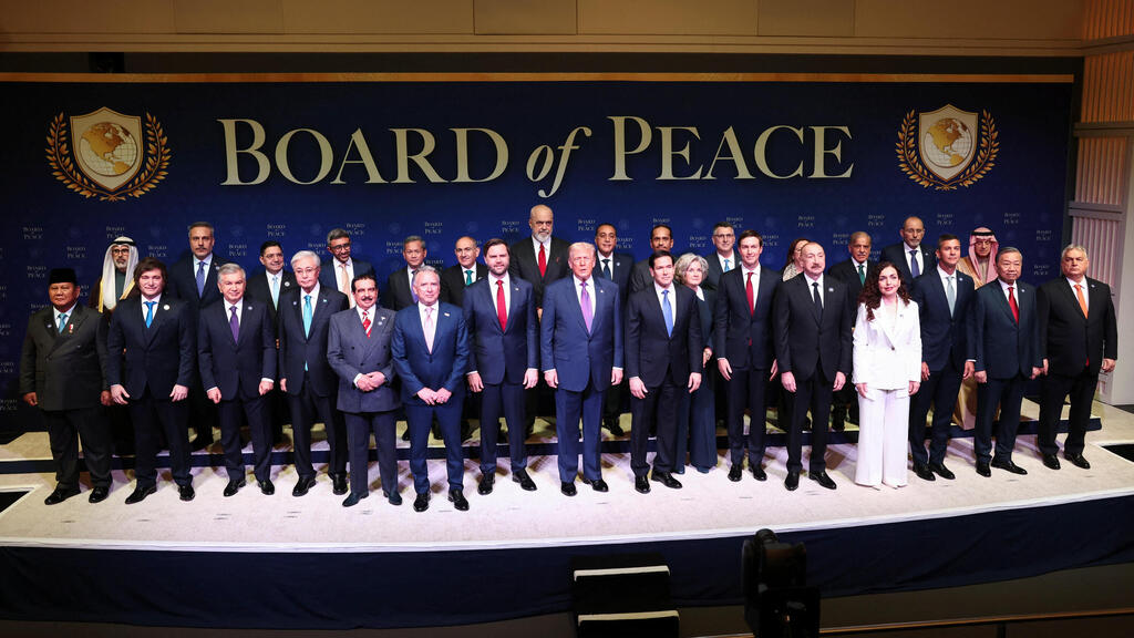 Trump's Gaza Board of Peace gathered in Washington (Photo: Kevin Lamarque/Reuters) כינוס מועצת השלום בוושינגטון