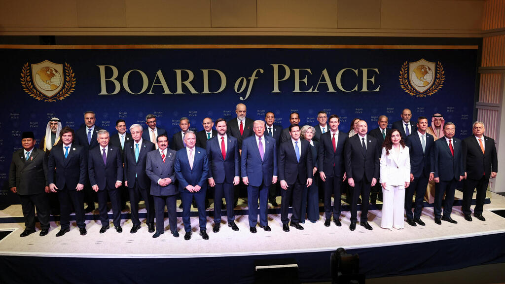 Support and assistance will be provided to Gaza's national committee; Board of Peace meeting (Photo: Kevin Lamarque/Reuters) כינוס מועצת השלום בוושינגטון