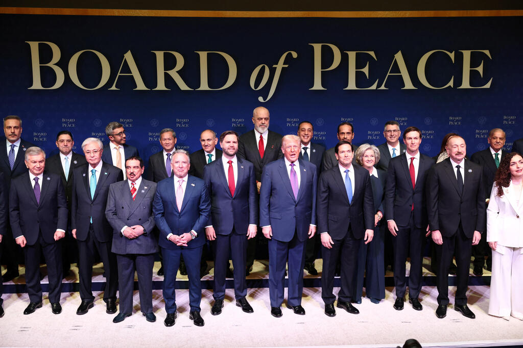 The inaugural meeting of the Board of Peace in Washington (Photo: REUTERS/Kevin Lamarque) כינוס מועצת השלום