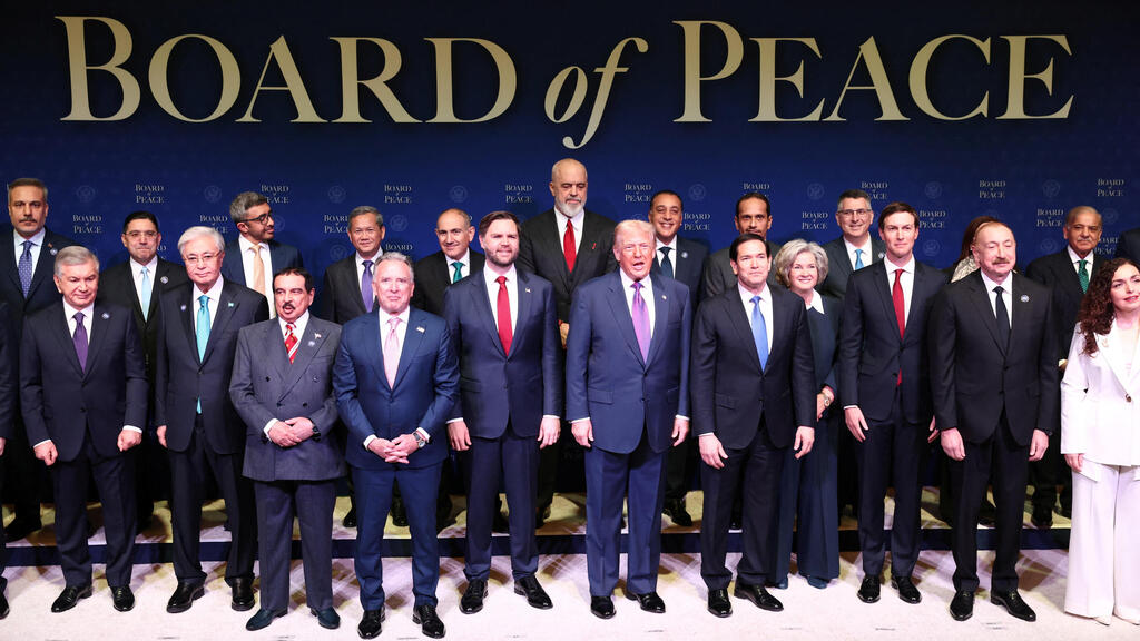 Члены совета мира (Фото: REUTERS/Kevin Lamarque) כינוס מועצת השלום