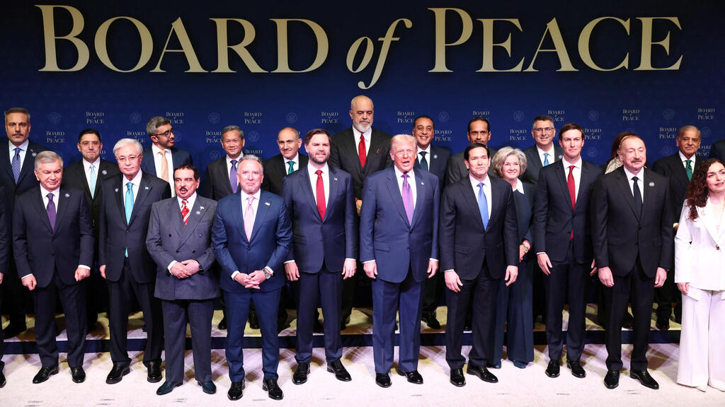 First meeting of the Gaza Board of Peace (Photo: Kevin Lamarque/Reuters) כינוס מועצת השלום