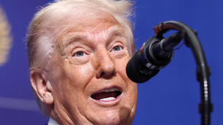 כינוס מועצת השלום