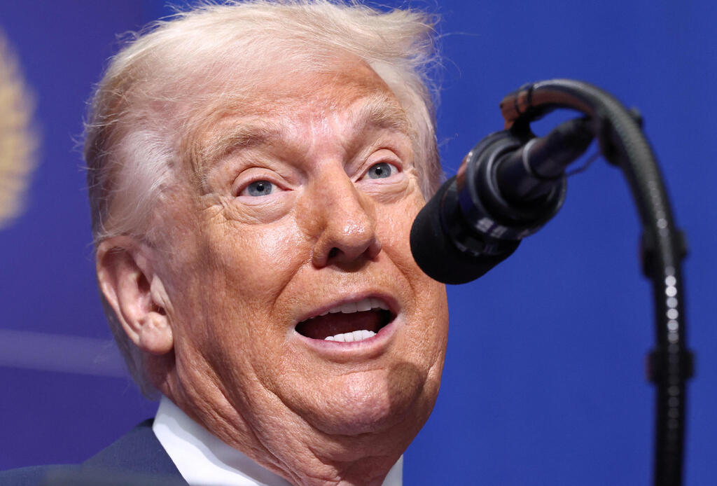 כינוס מועצת השלום