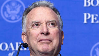 כינוס מועצת השלום