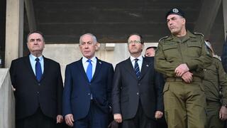 טקס סיום קורס קצינים קרביים בבה״ד 1