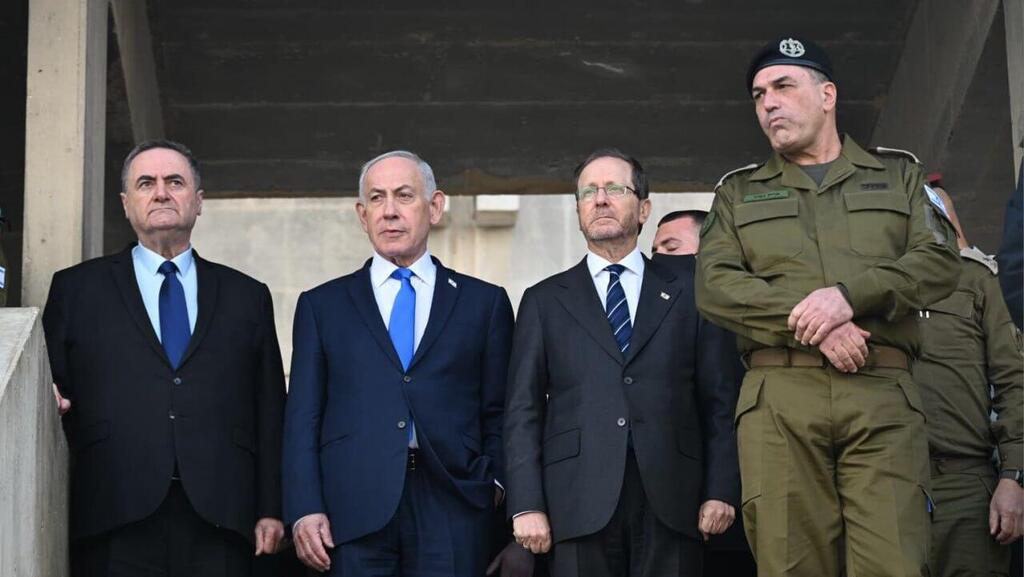 Photo: Haim Zach טקס סיום קורס קצינים קרביים בבה״ד 1