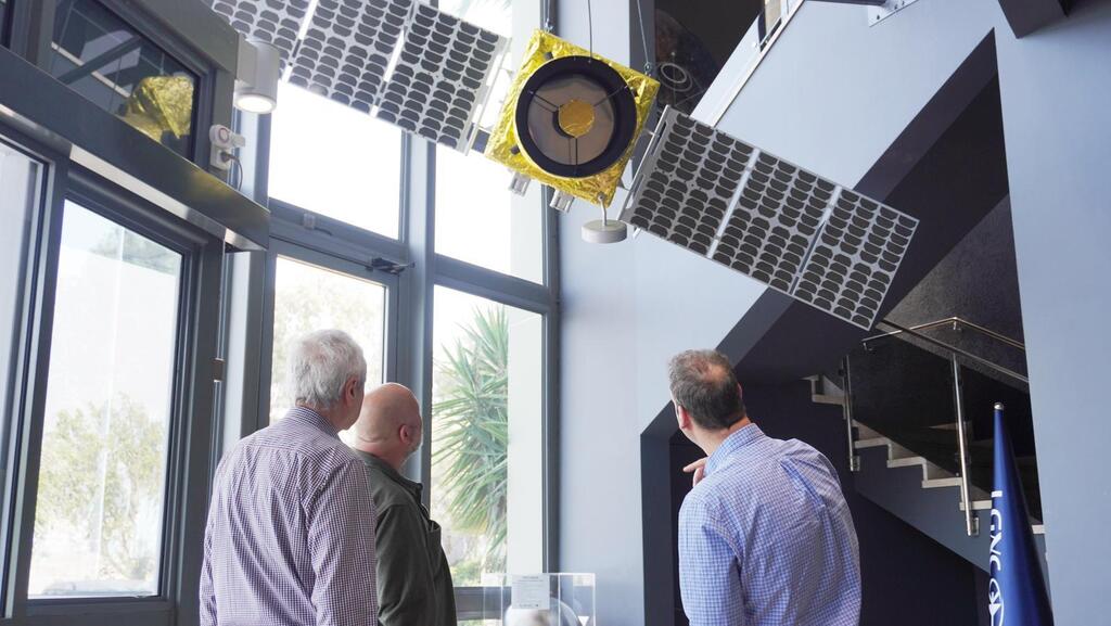 מעבדות רפאל