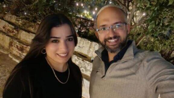 Hananel Gez and Maayan Ben Shimol are engaged (Photo: From social media) חננאל גז ומעיין בן שימול