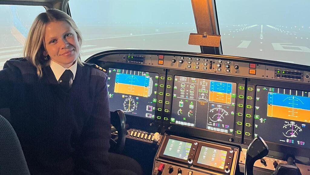 Photo: Shahar Avivi שחר אביבי