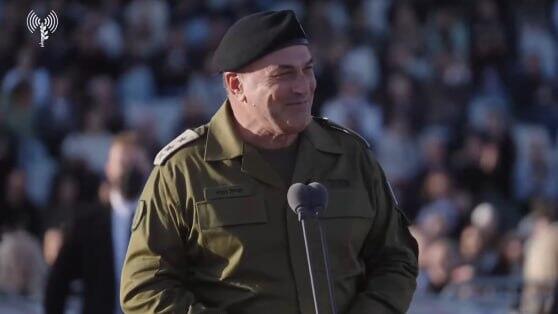 טקס סיום קורס קצינים קרביים בבה״ד 1