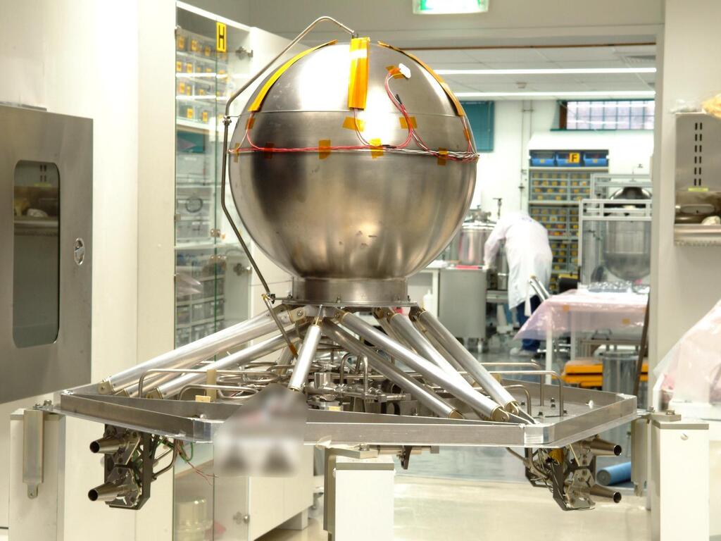 מעבדות רפאל