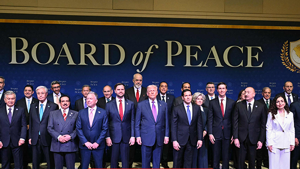 The Gaza Board of Peace (Photo: SAUL LOEB / AFP) כינוס מועצת השלום