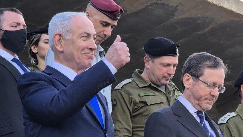 נתניהו, הרצוג, כ"ץ וזמיר בסיום קורס קצינים בבה"ד 1