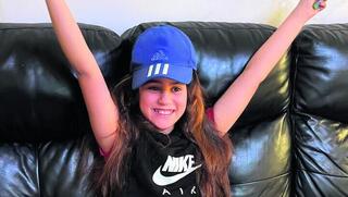 אדווה מרים ז"ל 