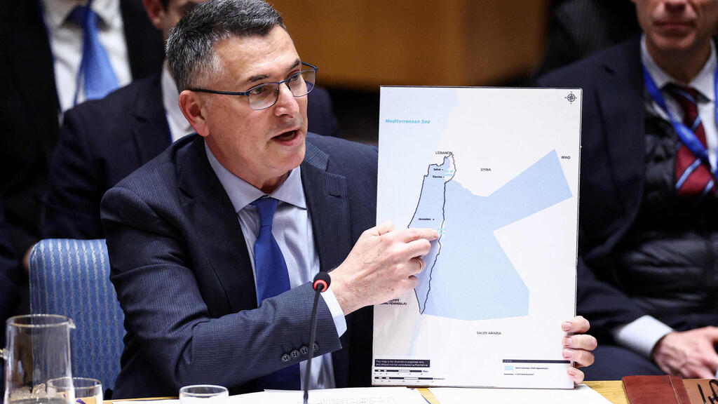 שר החוץ גדעון סער במועצת הביטחון של האו"ם