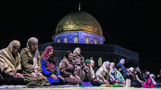 מתפללות בהר הבית