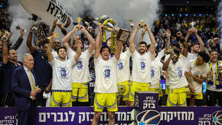 מכבי ת"א גביע המדינה