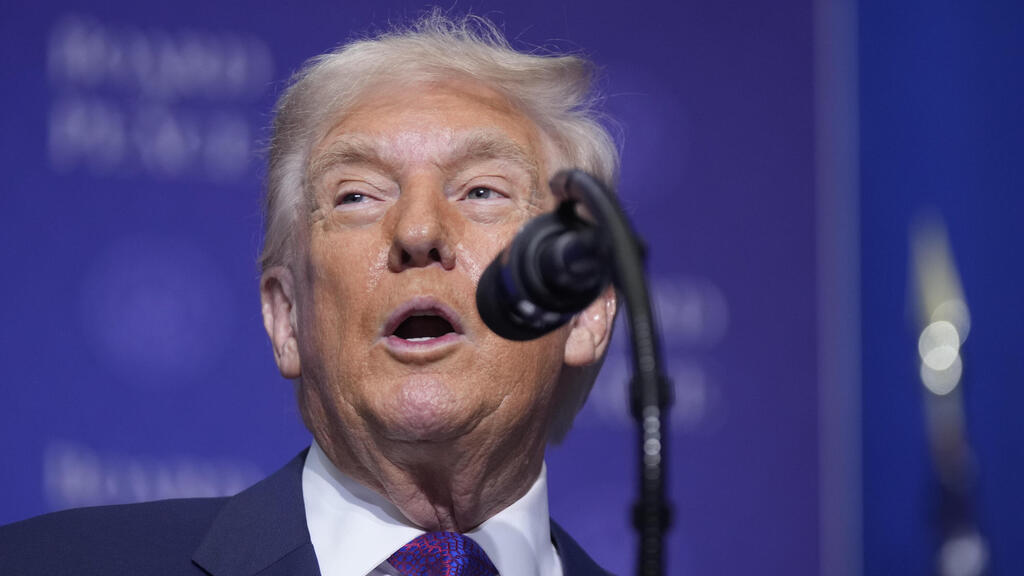 כינוס מועצת השלום