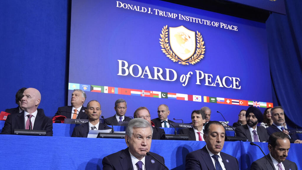 Заседание Совета мира (Фото: AP Photo/Mark Schiefelbein) כינוס מועצת השלום