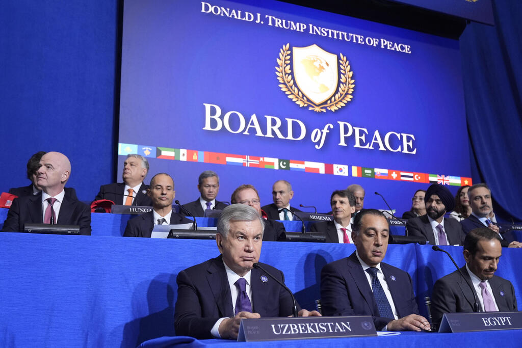 The Peace Council. 'The same Board that brought back the hostages' (Photo: AP Photo/Mark Schiefelbein) כינוס מועצת השלום