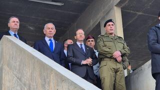 נתניהו, הרצוג, כ"ץ וזמיר בסיום קורס קצינים בבה"ד 1