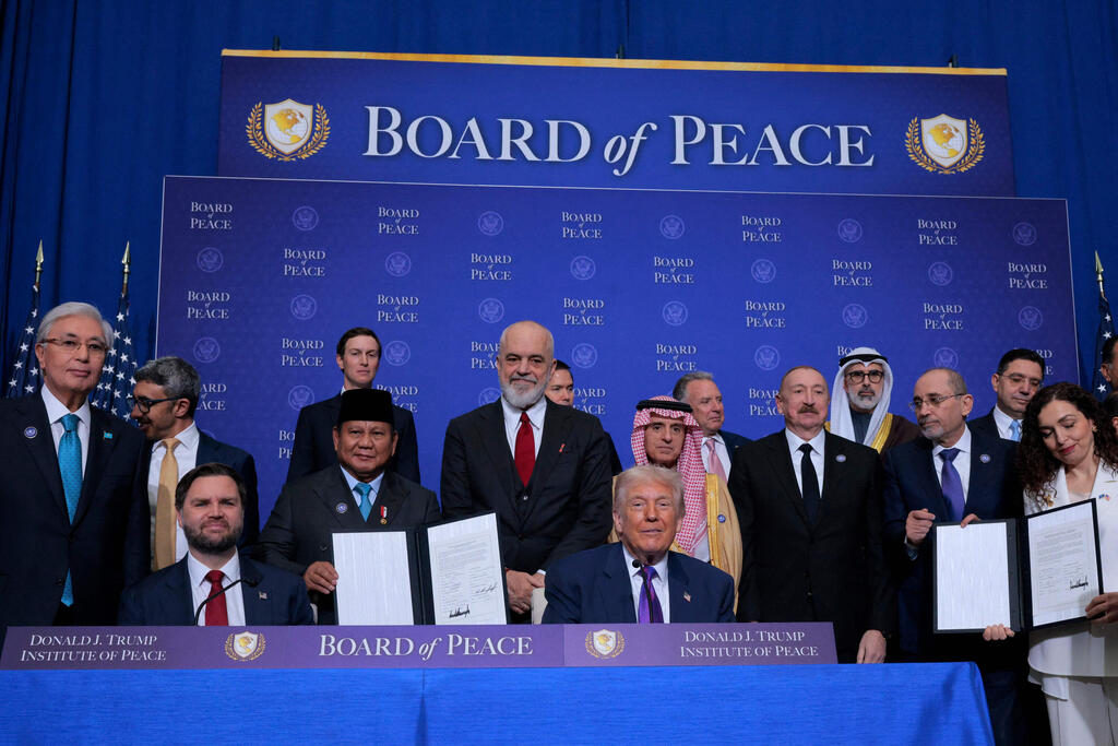 Photo: CHIP SOMODEVILLA / GETTY IMAGES NORTH AMERICA / AFP כינוס מועצת השלום בוושינגטון