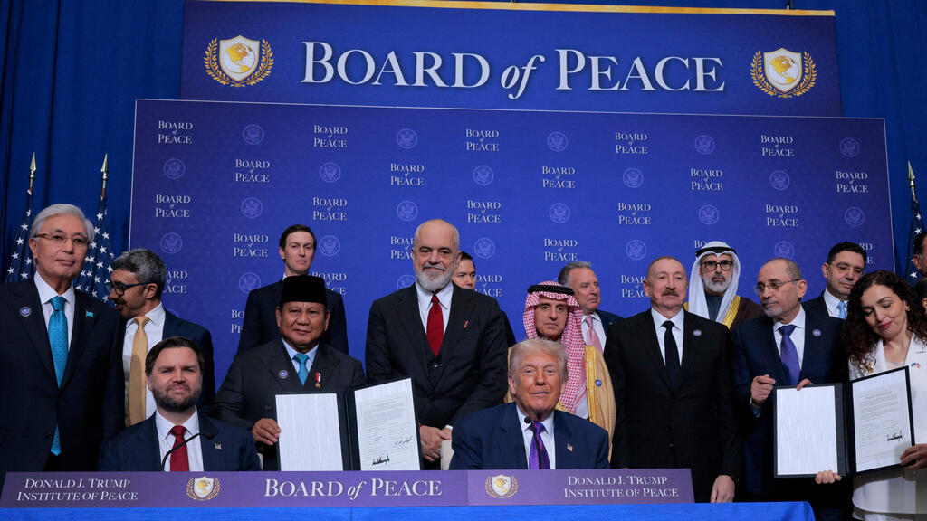 President Donald Trump launches Board of Peace (Photo: Chip Somodevilla/ Getty Images North America / AFP) כינוס מועצת השלום בוושינגטון