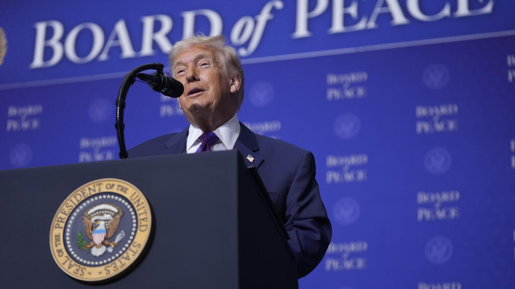 The International Stabilization Force iskey to Trump's plan for peace in the region (Photo: Mark Schiefelbein/AP) כינוס מועצת השלום