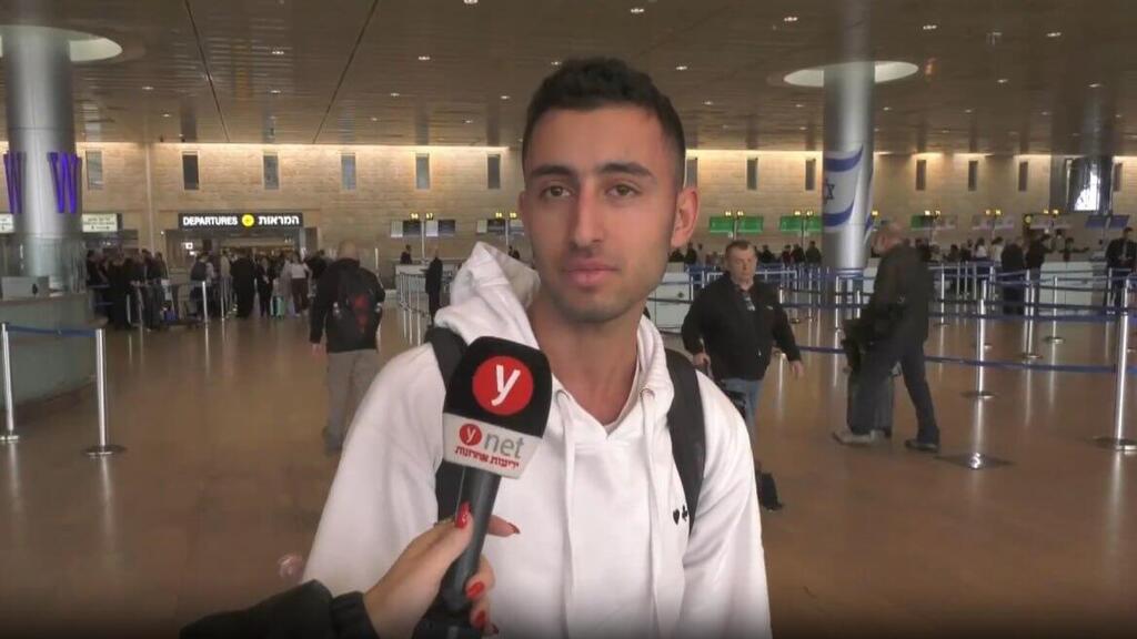 'I trust our country and the army' (Photo: Miki Schmidt) ישראלים שטסים לחו"ל בצל המתיחות הביטחונית