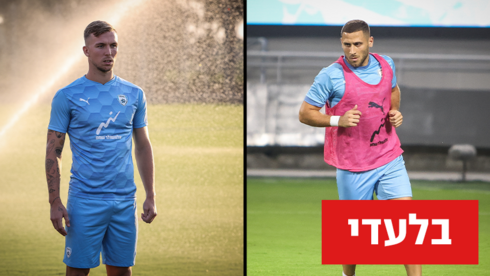 וייסמן וקארצב