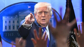 דונלד טראמפ