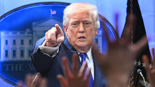 דונלד טראמפ