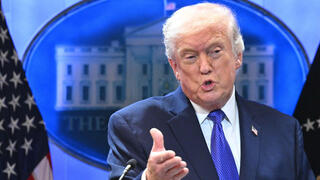 דונלד טראמפ