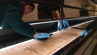 מגילת ישעיהו תוצג לראשונה במוזיאון ישראל