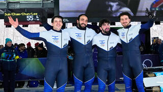 רביעיית המזחלות הישראלית אדם אדלמן, מנחם חן, אורי זיסמן ועומר כץ.