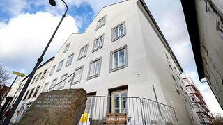 ביתו של אדולף היטלר באוסטריה אחרי השיפוץ. יהפוך לתחנת משטרה