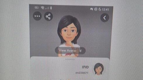 תושב מרכז הארץ נעצר בחשד בביצוע מעשים מגונים בקטינות